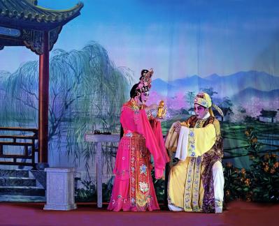 Chinese opera 1