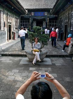 pingyao2