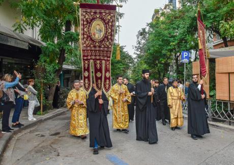 Honoring St. Demetrios