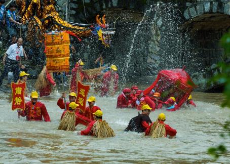 Mazu crossed the sea