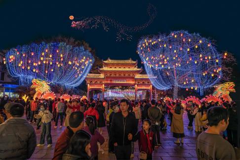 Lantern Festival A