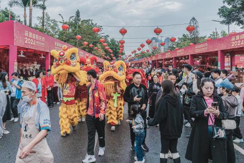 usher in the lunar New Year B