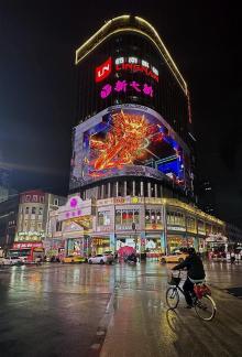 The old downtown of Guangzhou