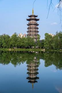 The distant Buddhist pagoda