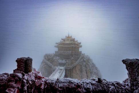 Fengxue Laojun Mountain