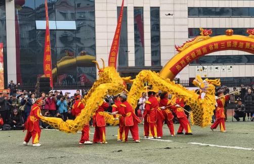 Dragon Dance 2