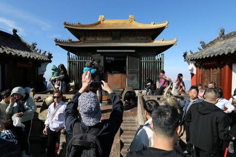 Journey to Wudang Mountain 49