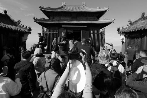 Journey to Wudang Mountain 53