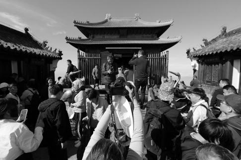 Journey to Wudang Mountain 54