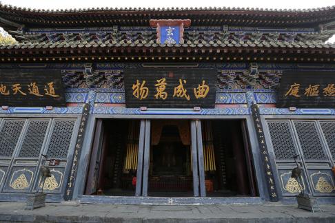 Journey to the Mountains 58