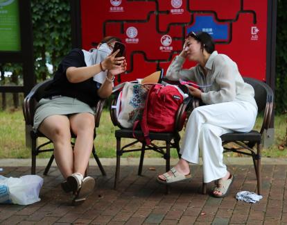 Afternoon Whispers 1