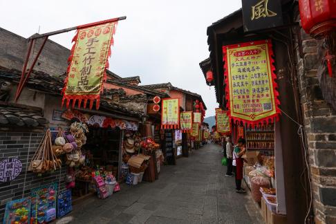 Alley and lane timehonored 8