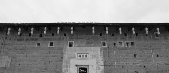 Between the surrounding areas 2