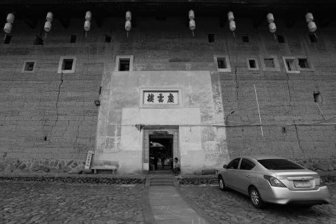 Between the surrounding areas 3