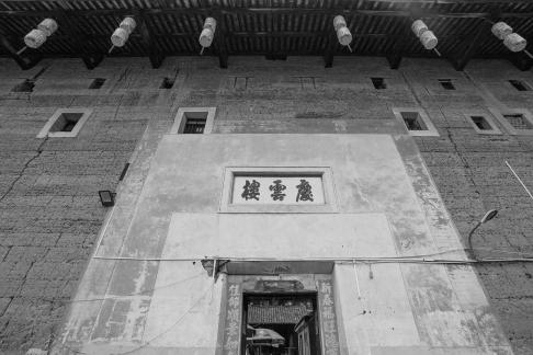 Between the surrounding areas 4