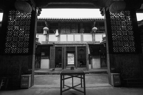 Fujian Old House 66