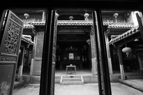 Fujian Old House 67