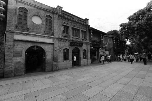 Three Lanes and Seven Alleys 1