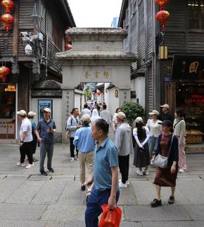 Three Lanes and Seven Alleys 2