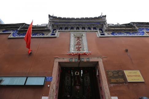 Three Lanes and Seven Alleys 9