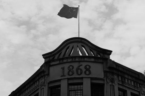 Gray toned floating growth 6