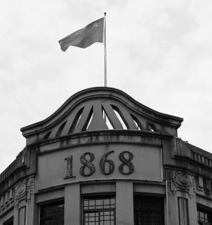 Gray toned floating growth 8