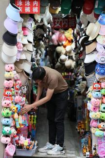 Afternoon street view 17