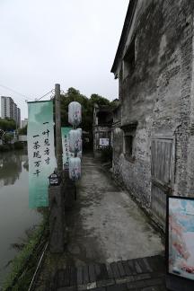 By the Water My Hometown 11