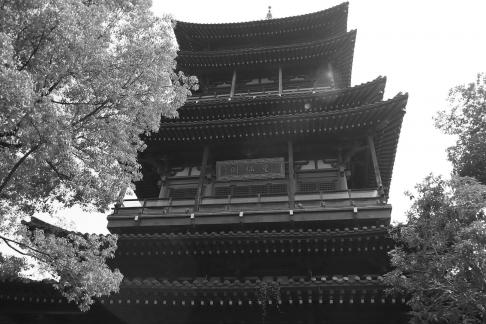 Wangxian Pavilion 1