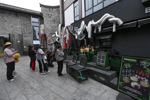 Industrial liquor and coffee