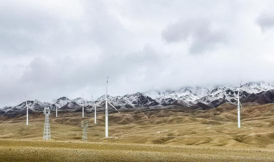 Snow Mountain Windmill 6