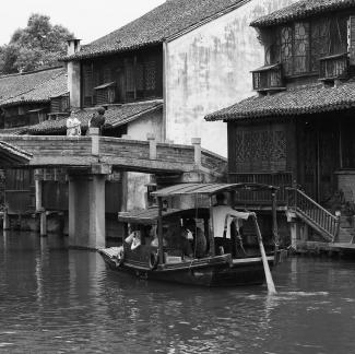 Crossing the Water Town Bridge 2