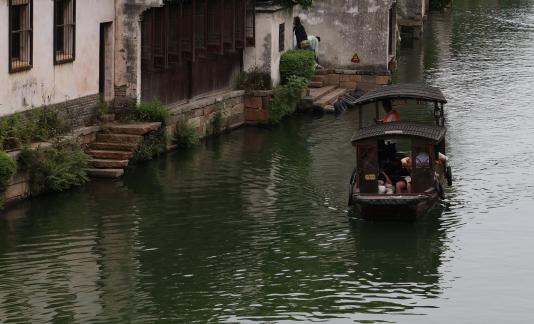 Water Lane Boating 18