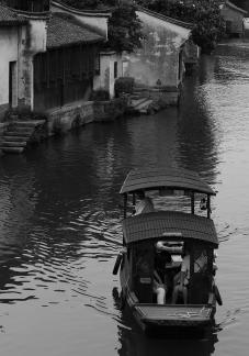 Water Lane Boating 21