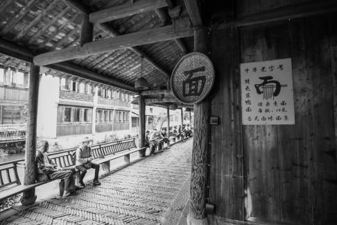 The charm of Jiangnan 7