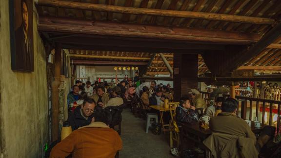 Tea houses in the city 3