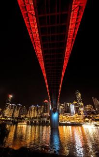 Chongqing Bridge