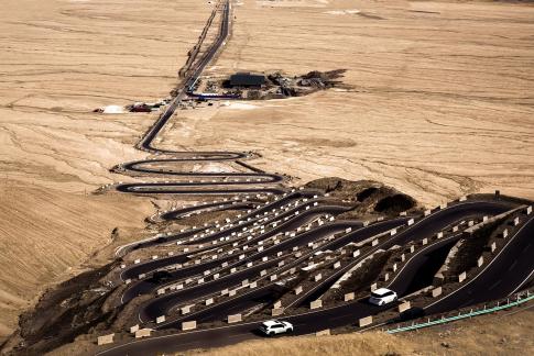 Panlong Ancient Road