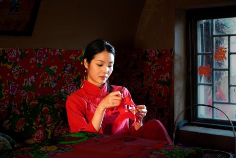 cut papercut for window decoration