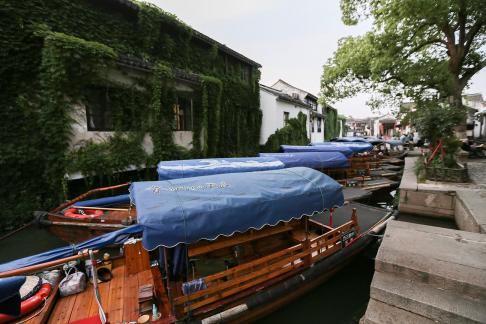 boat with a black canopy