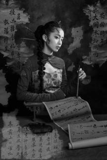 Written Words