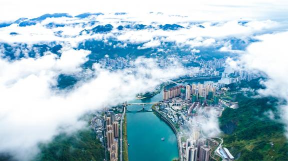Pengshui Shrouded in Mist