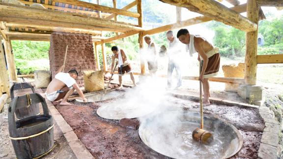 Yushan Ancient Salt Making
