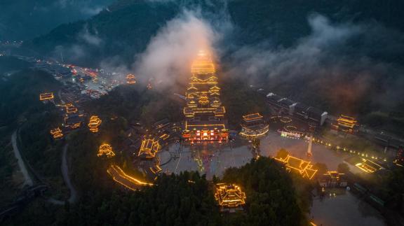 Ancient Town Lights