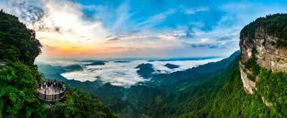 Hilltop Lookout