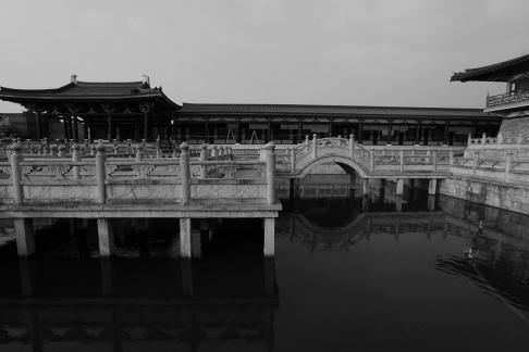 Yunshan eave language 29