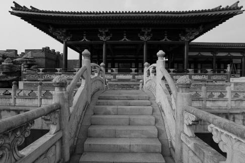 Yunshan eave language 31
