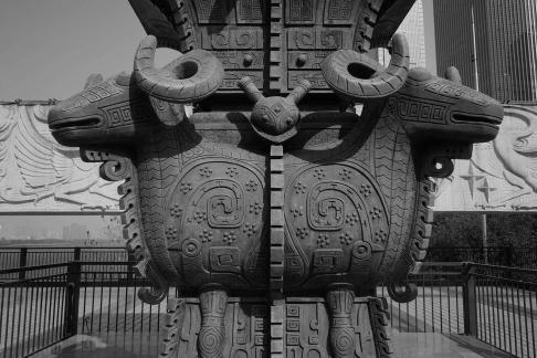 Qianqi Stone Carving 25
