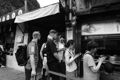 Jiangnan Summer Tour 5