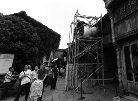Jiangnan Summer Tour 7